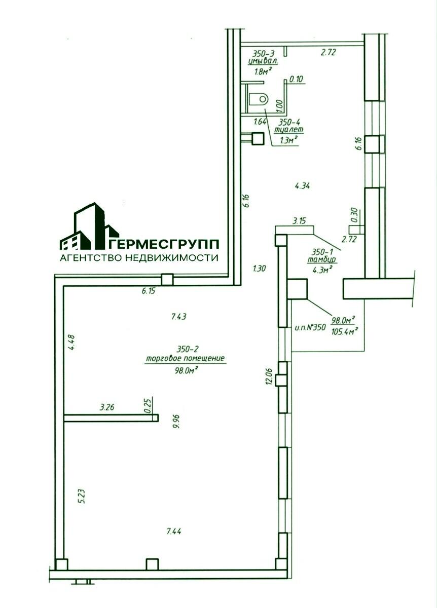 Аренда по адресу г. Минск, Победителей просп., д. 129