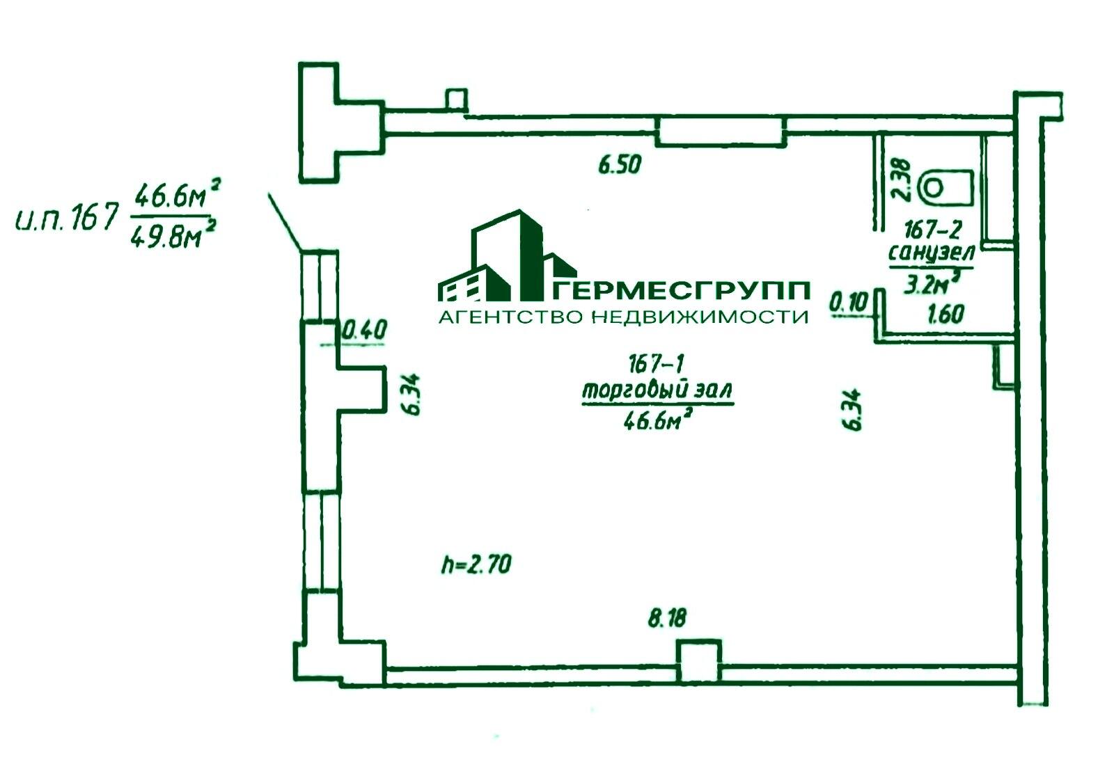Аренда по адресу г. Минск, Чюрлениса ул., д. 8