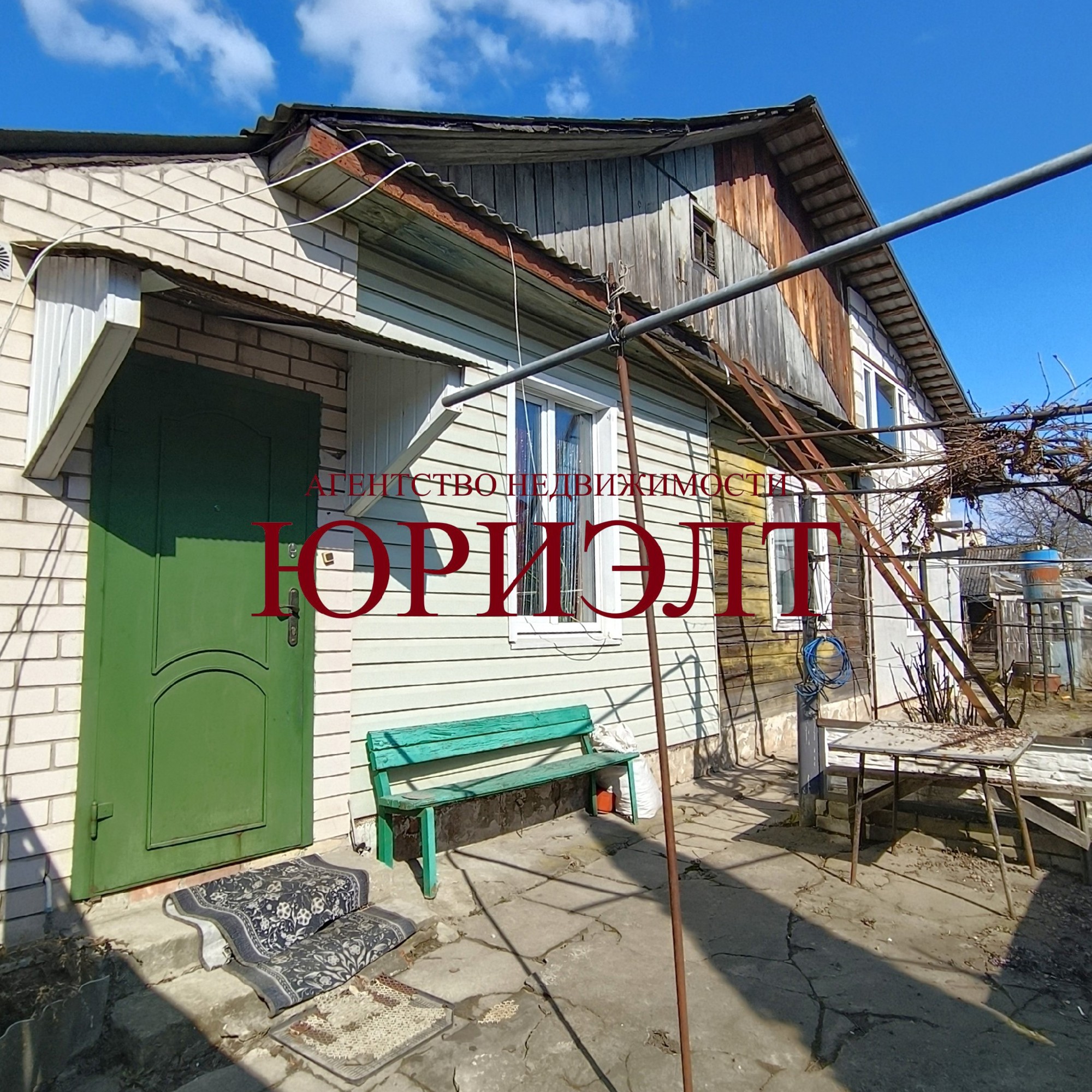 2-комнатная квартира по адресу ул. Гагарина, Барановичи, Брестская область