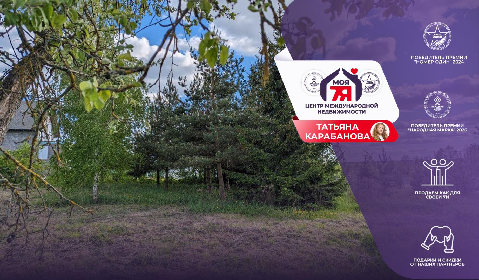 Дом по адресу д. Карпиловка, Центральная ул.