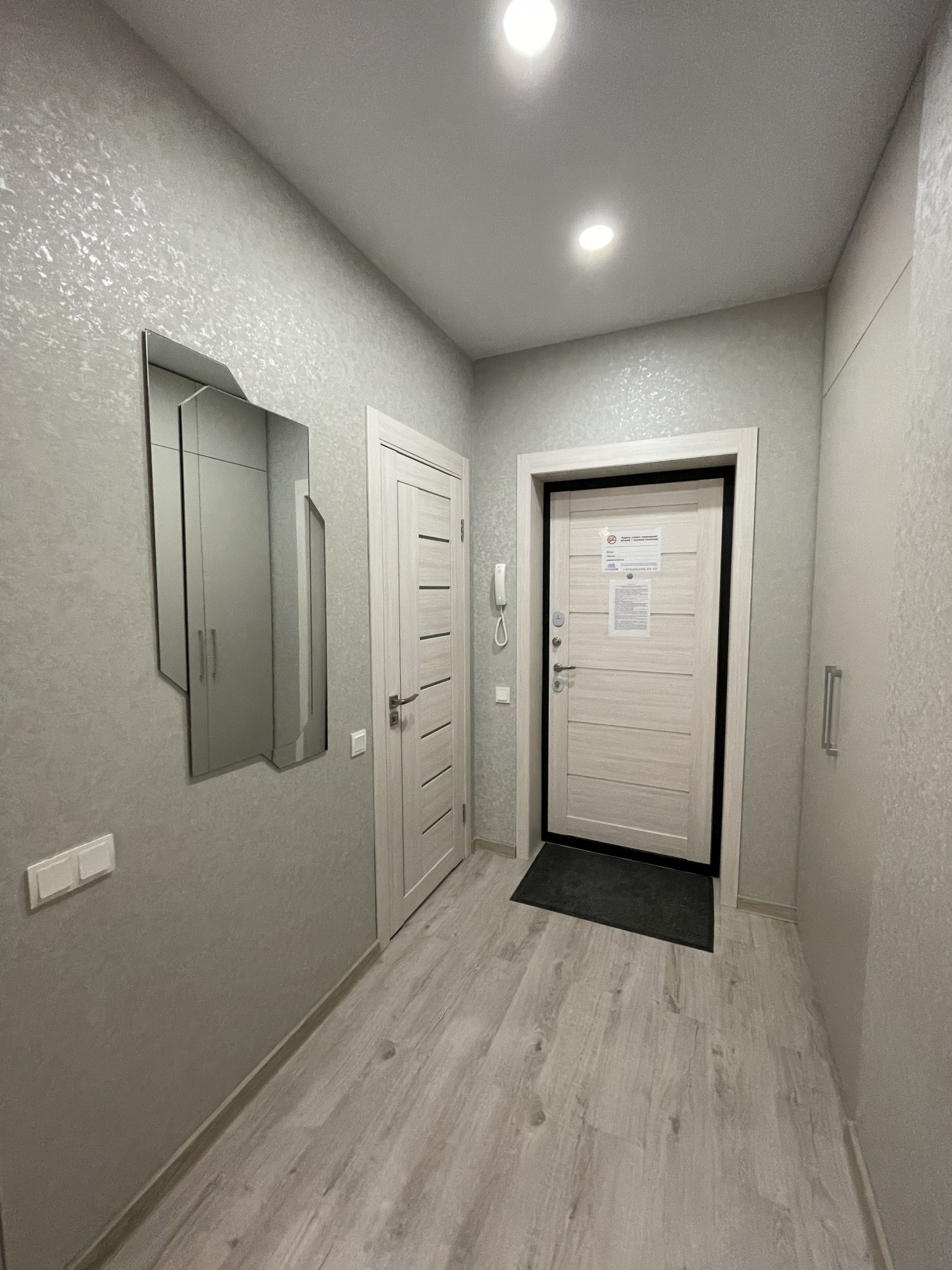 2-комнатная квартира  в аренду по адресу Белградская, д.6