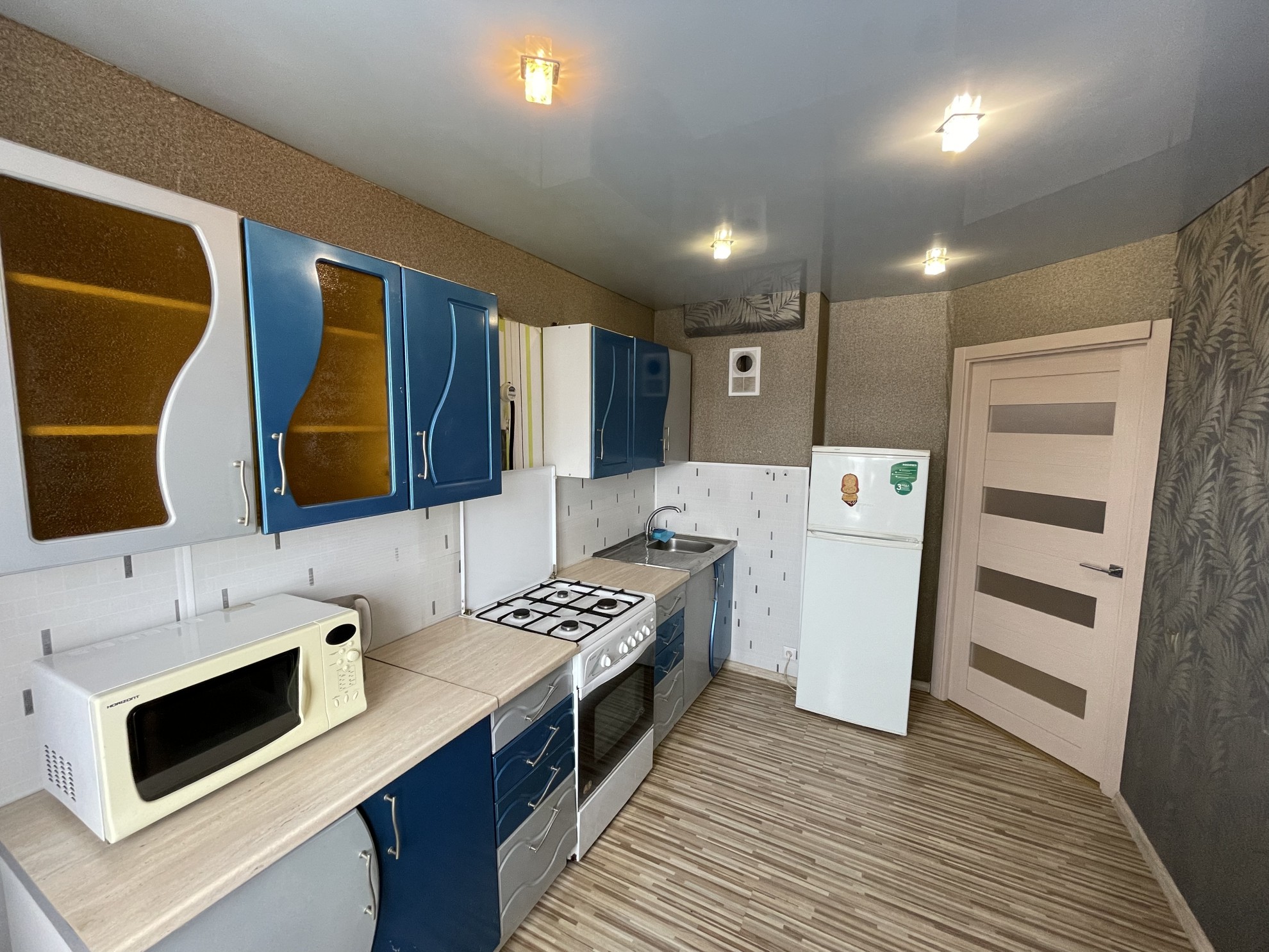 1-комнатная квартира  в аренду по адресу Молодежная , д.9