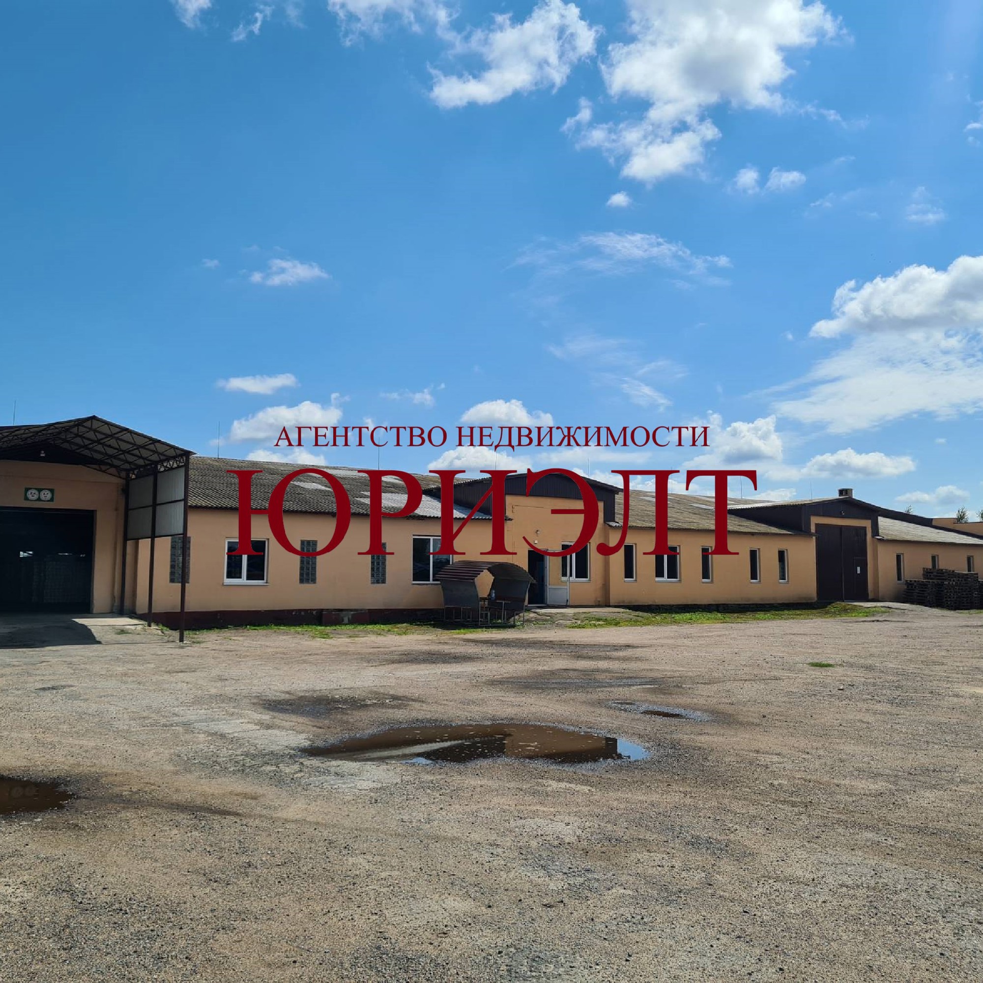 Аренда по адресу Брестская область