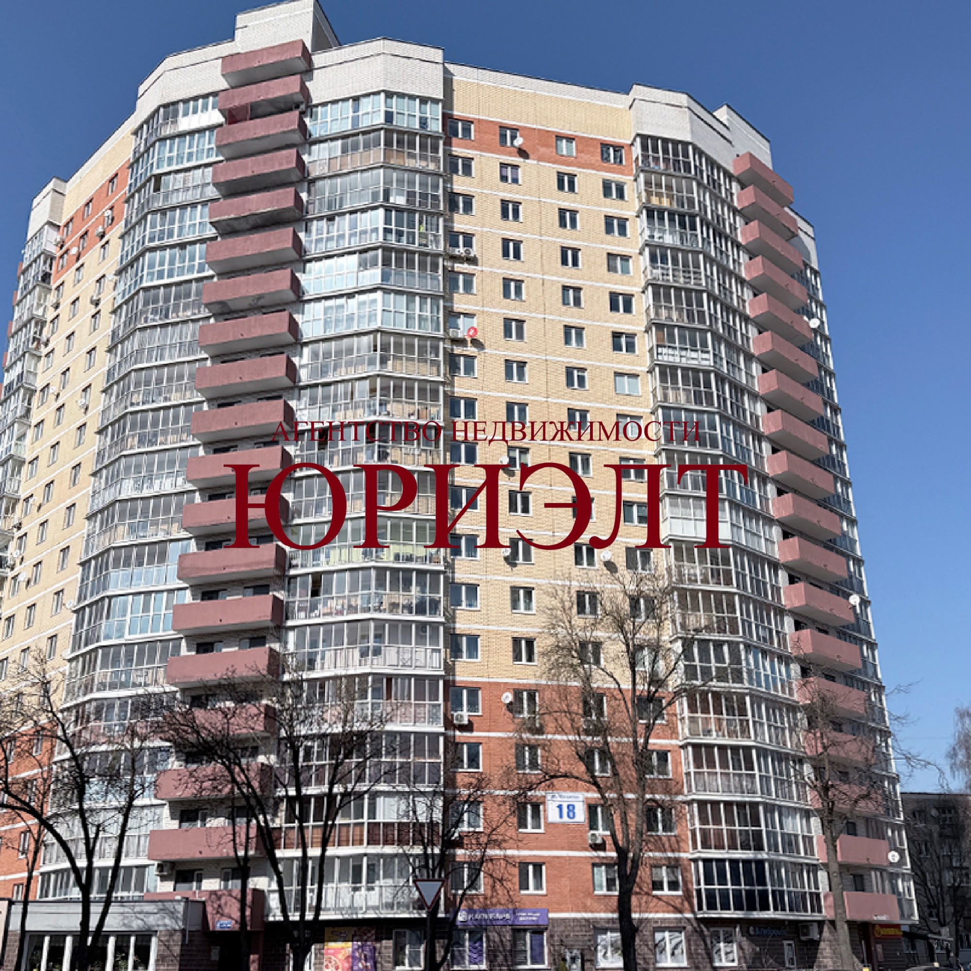 2-пакаёвая кватэра па адрасе ул. Чапаева, 18, Витебск, Витебская область