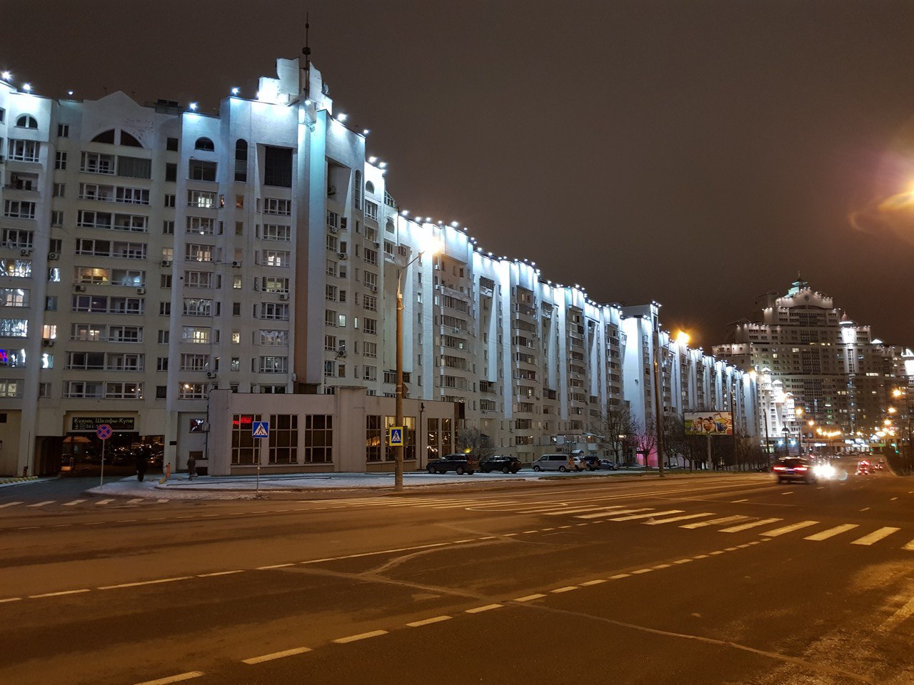 5-комнатная квартира по адресу Сторожовская ул., 8, Минск