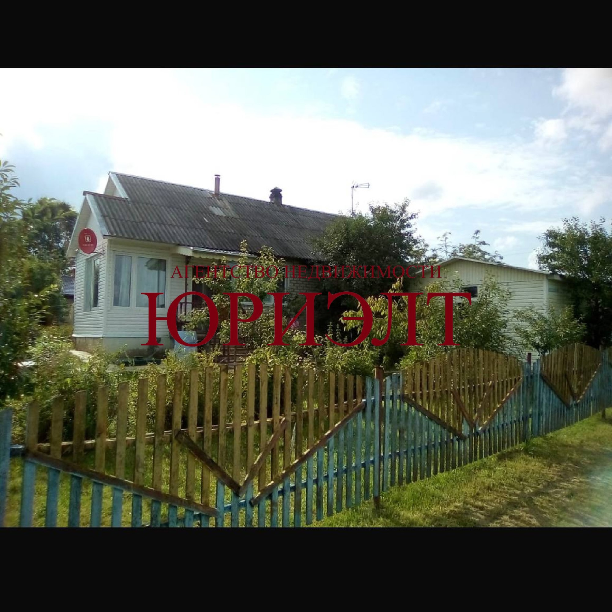 Дом по адресу Восточная ул., 6, д. Холомерье, Витебская область