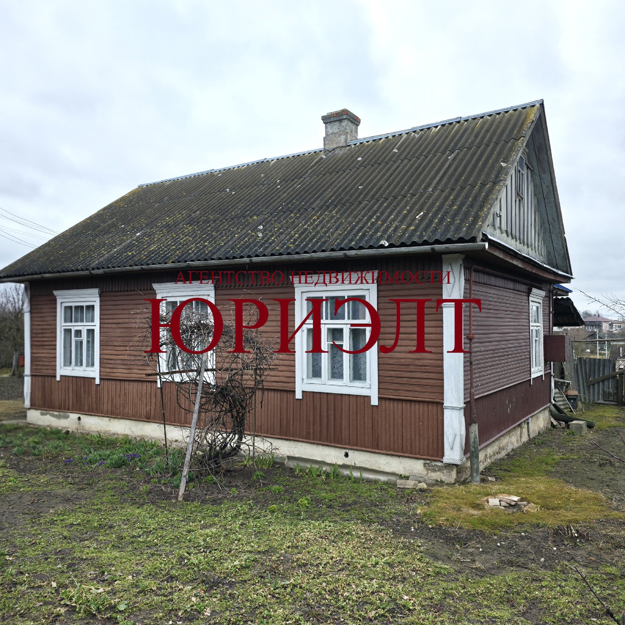 Дом по адресу ул. Гагарина, 22, Ляховичи, Брестская область