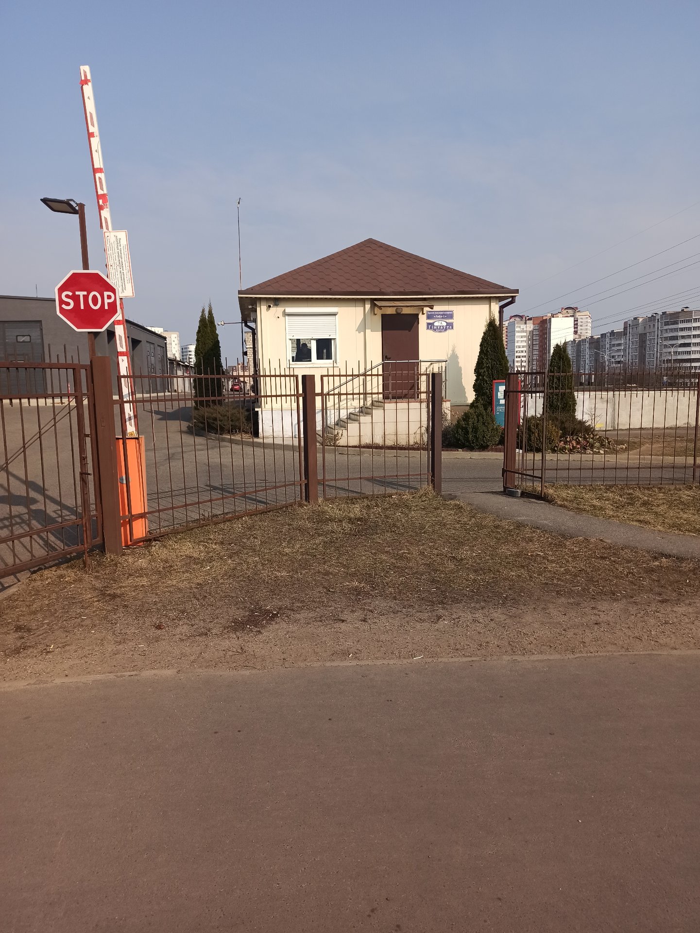 Гараж по адресу ул. Гинтовта, 7А, Минск