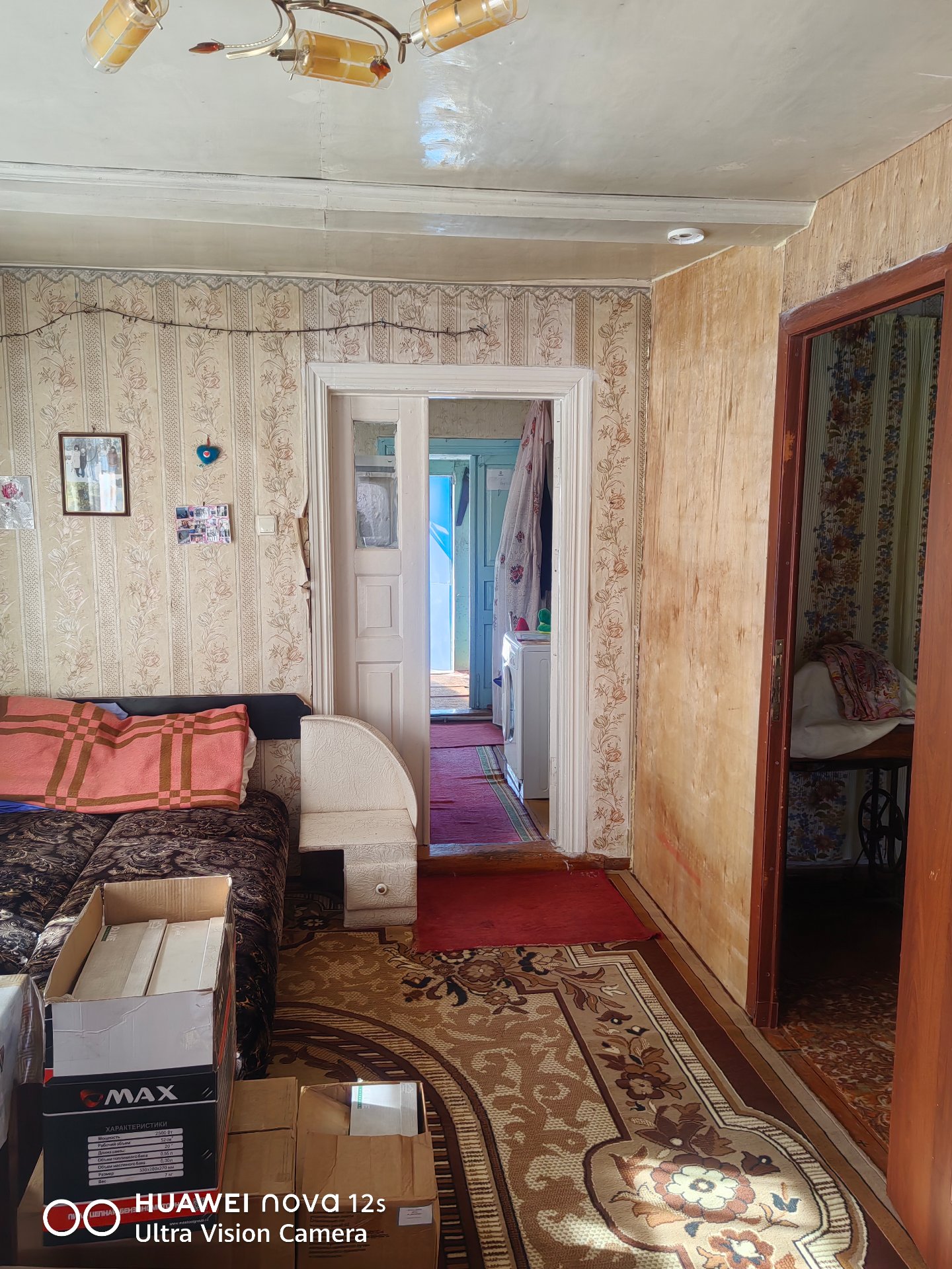 Дом по адресу Город Могилев, ул. Ватутина д. 28