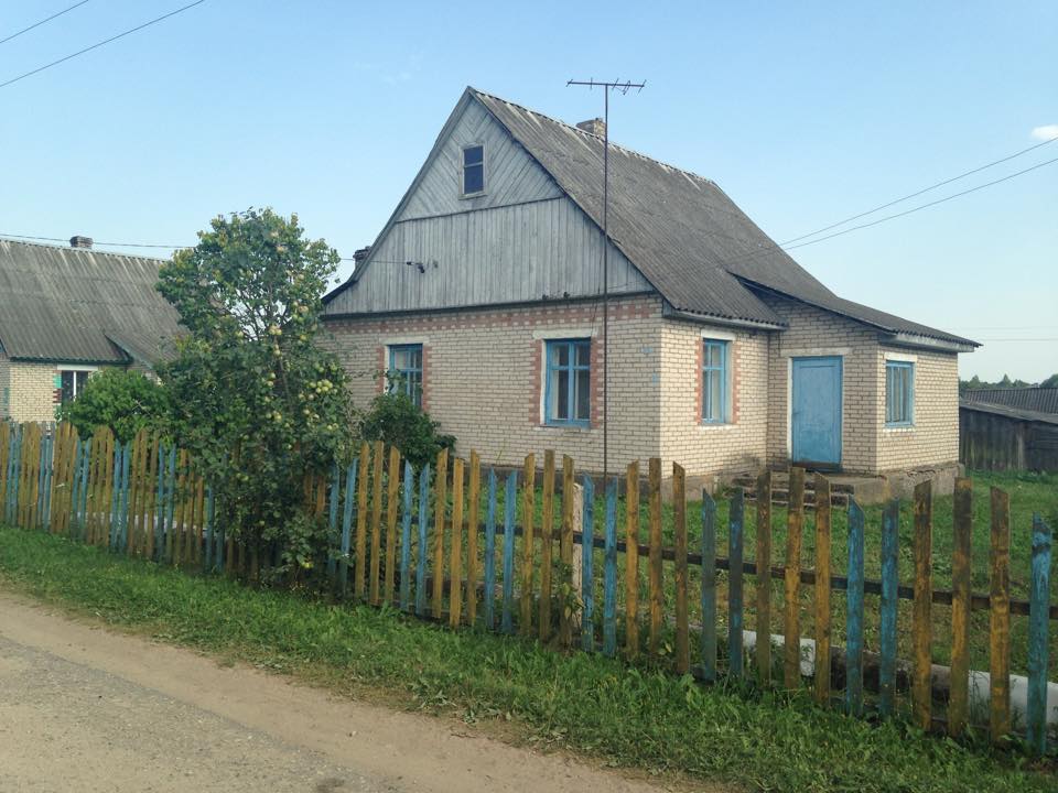 Дом по адресу Молодёжная ул., 11, аг. Голубичи, Глубокский район, Витебская...