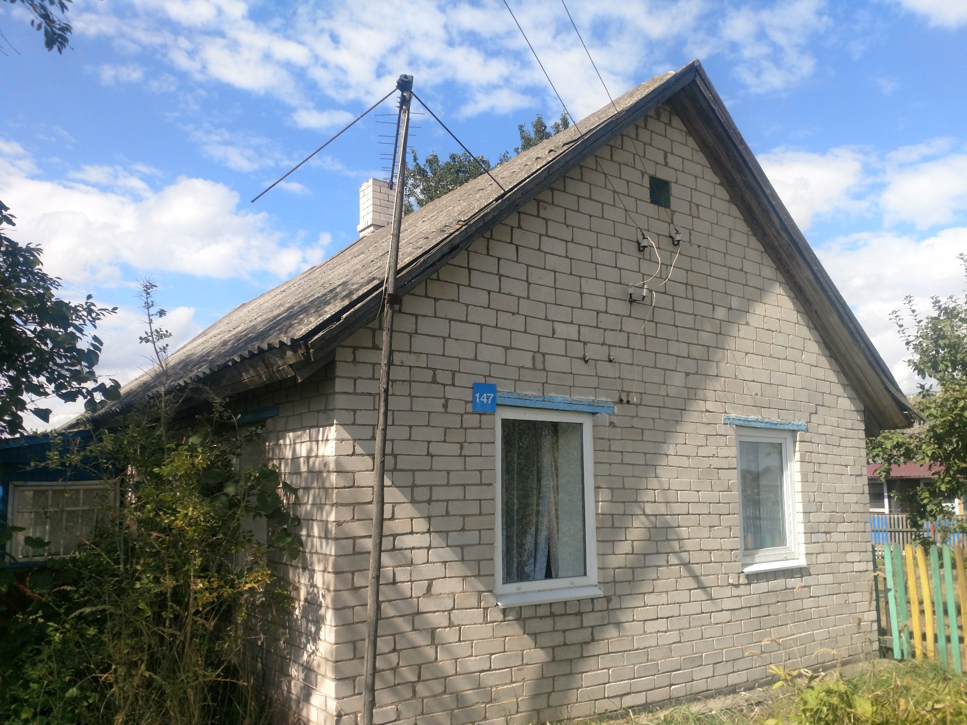 Дача по адресу д. Комсомольская, Копыльский район, Минская область