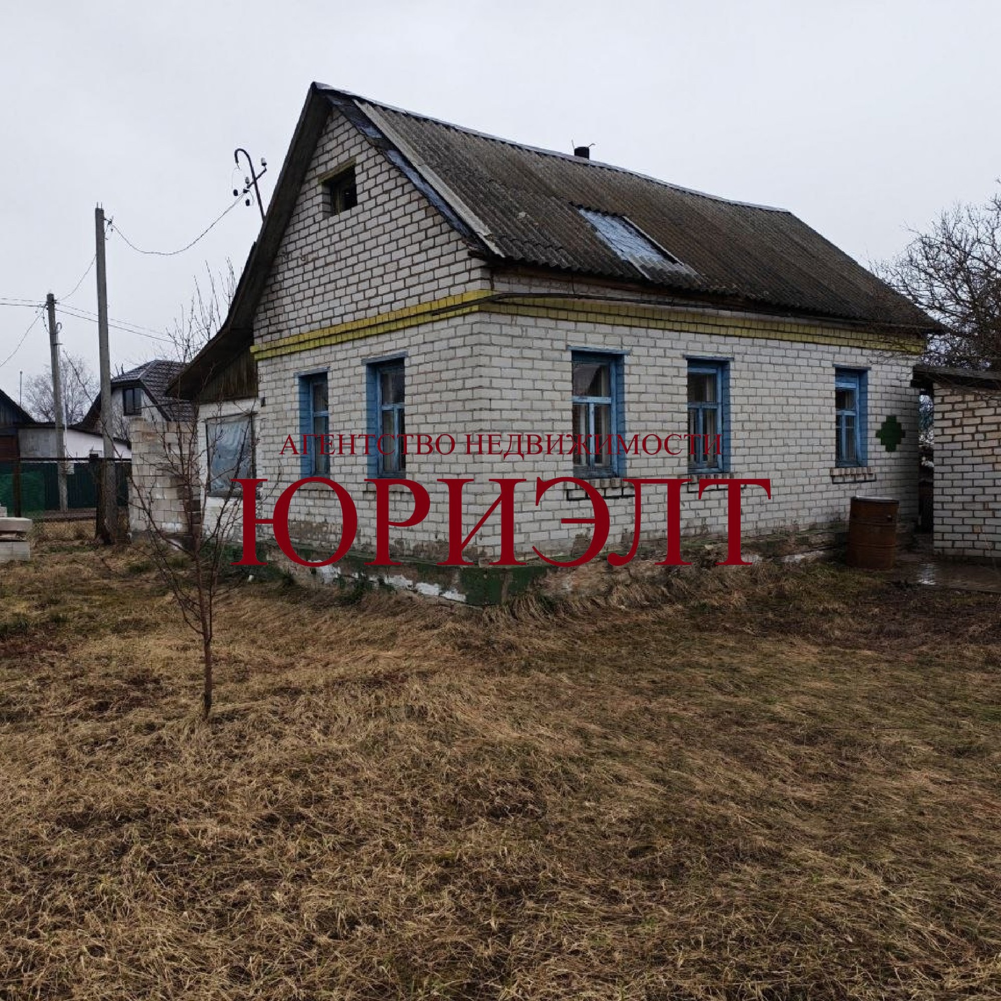 Дом по адресу Курский пер., Могилёв, Могилёвская область