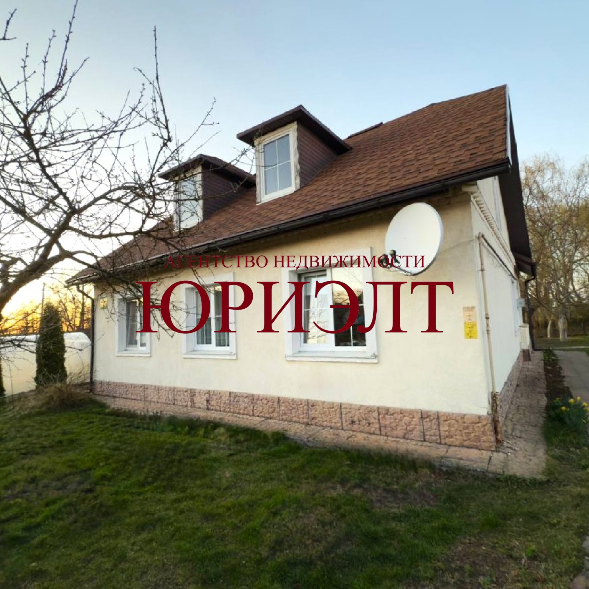 Дом по адресу Комсомольская ул., 86, Ляховичи, Брестская область