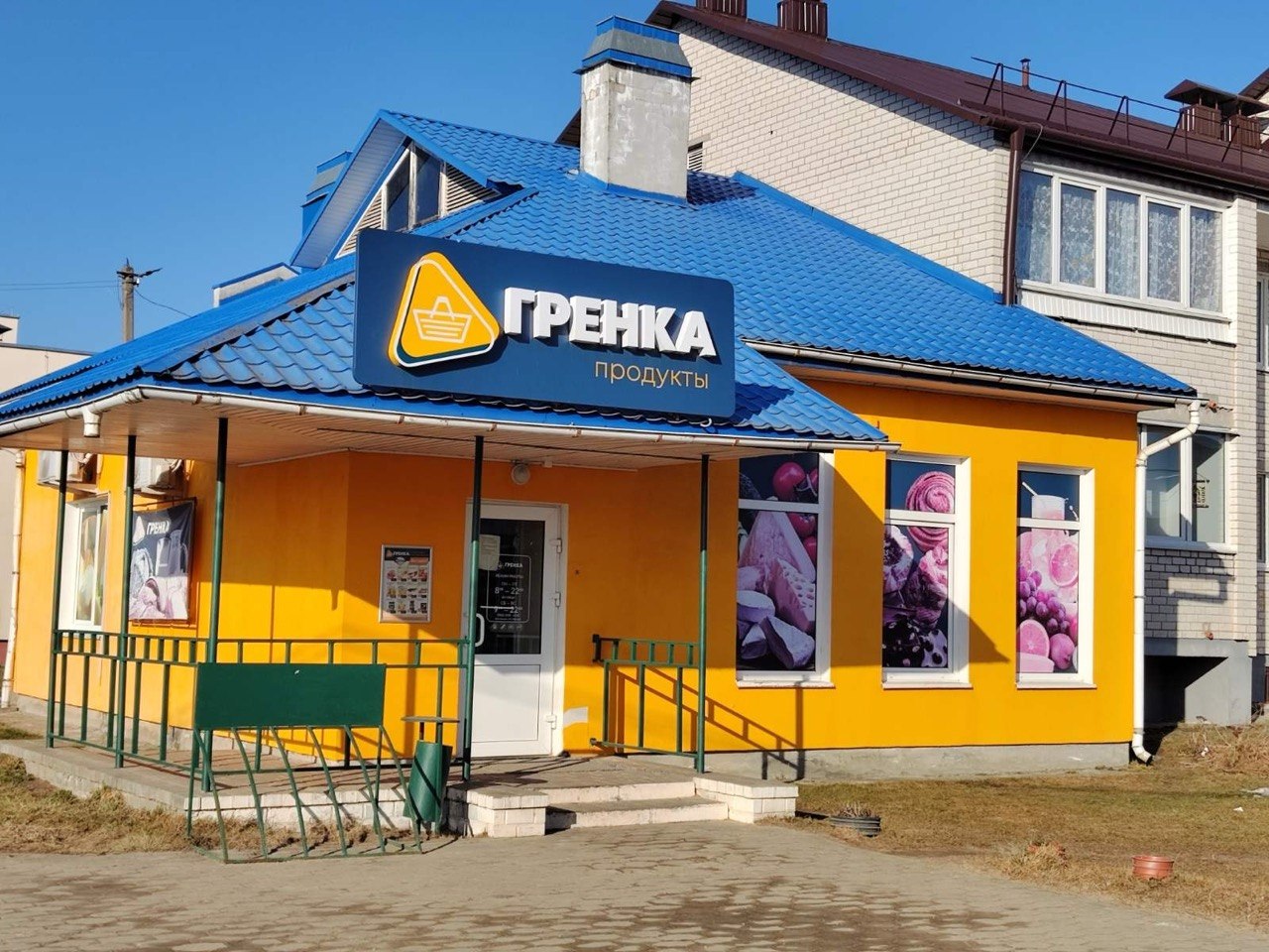 коммерческое помещение по адресу 44, 1-я Хасановская ул., Лида, Гродненская...