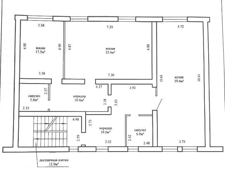 Дом па адрасу Минск, Ермака ул., д. 9