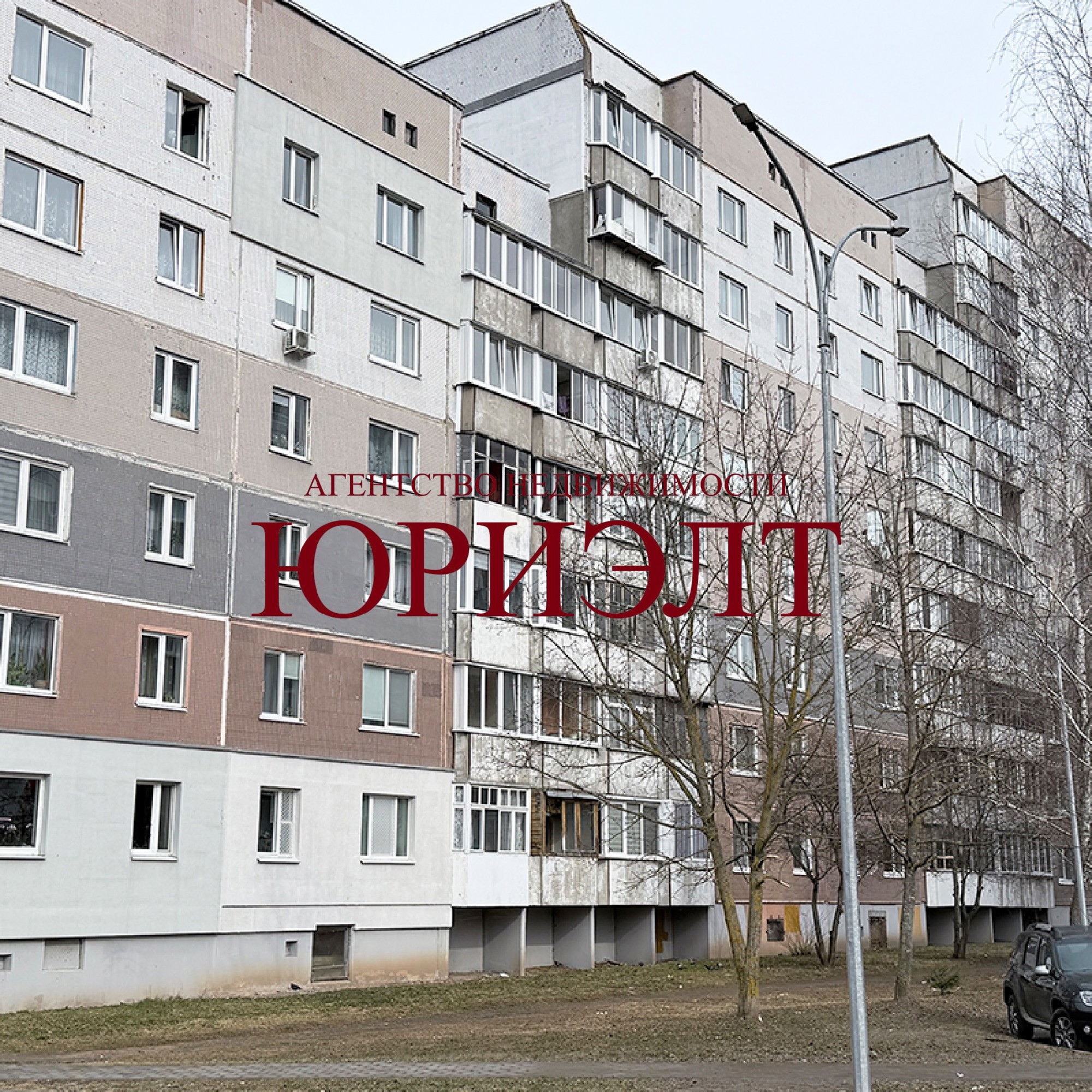 3-комнатная квартира по адресу ул. Чкалова, 49к3, Витебск, Витебская область