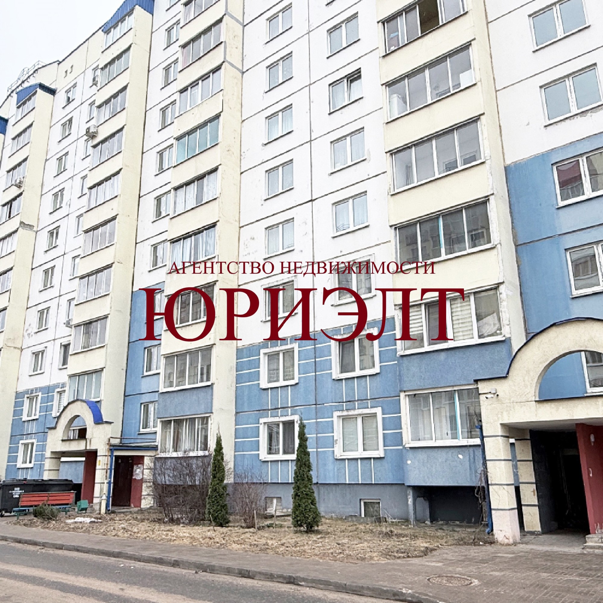 1-комнатная квартира по адресу ул. Правды, 66к1, Витебск, Витебская область