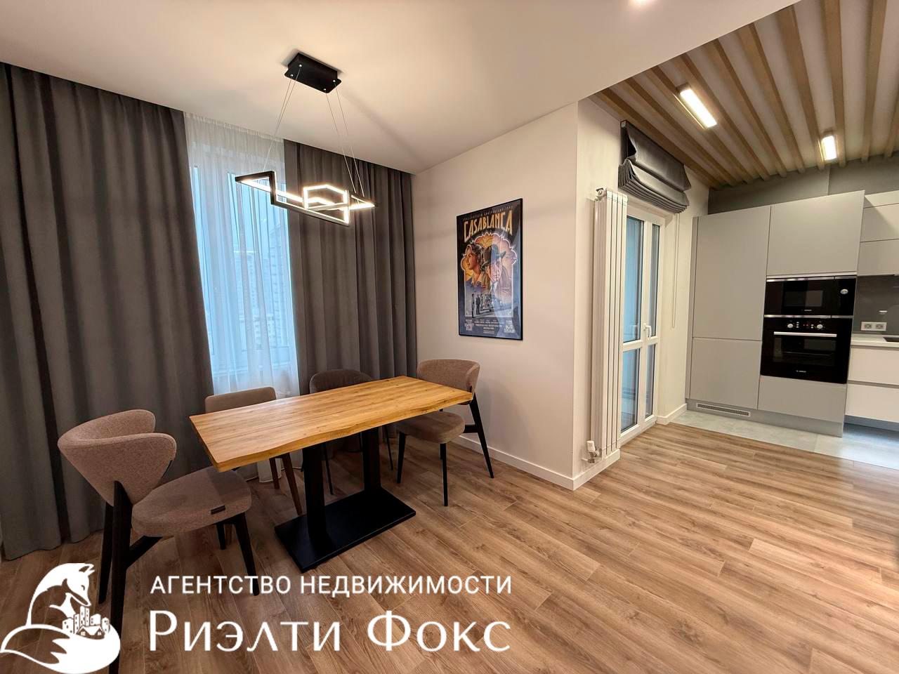 3-комнатная квартира  в аренду по адресу Минск, Кирилла Туровского ул., д. 4