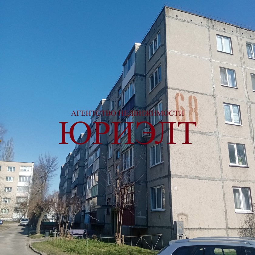 4-комнатная квартира по адресу Центральная ул., 68, Пинск, Брестская область