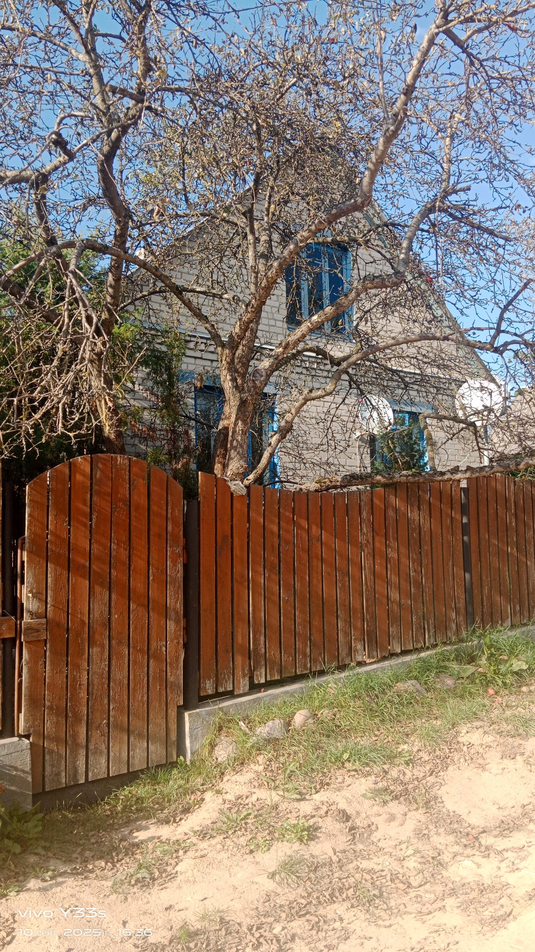 Дом по адресу 2-й пер. Тургенева, 6, Новогрудок, Гродненская область