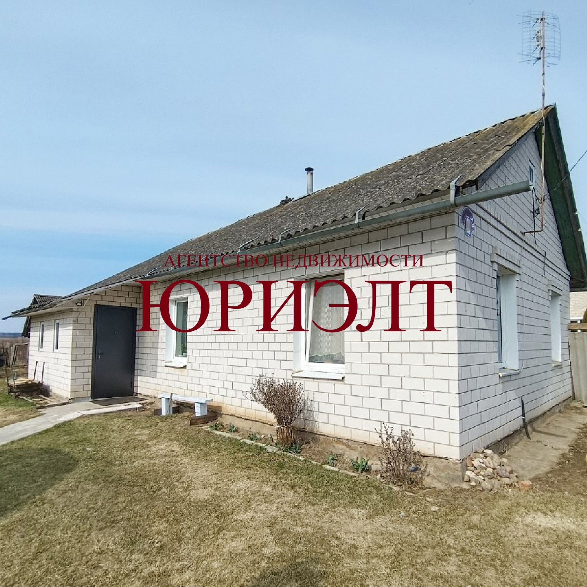 Дом по адресу Старая ул., д. Лавриновичи, Брестская область