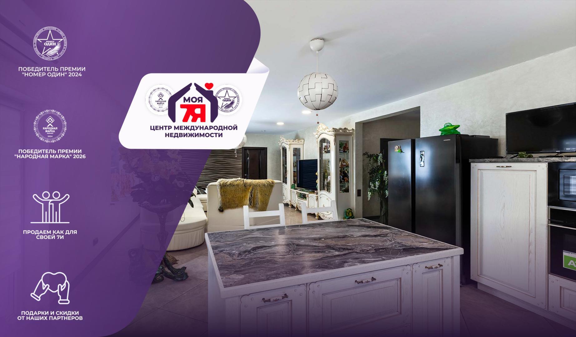 Дом по адресу д. Силичи, Васильковая ул.