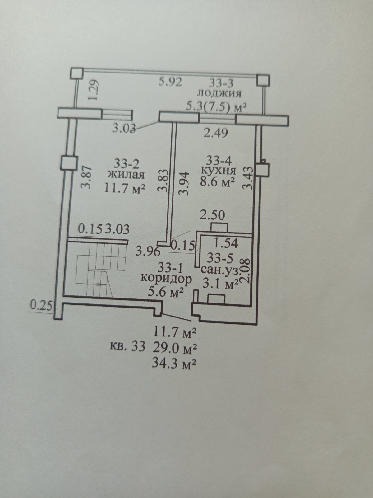 2-комнатная квартира по адресу ул. Суворова, 37А, Витебск