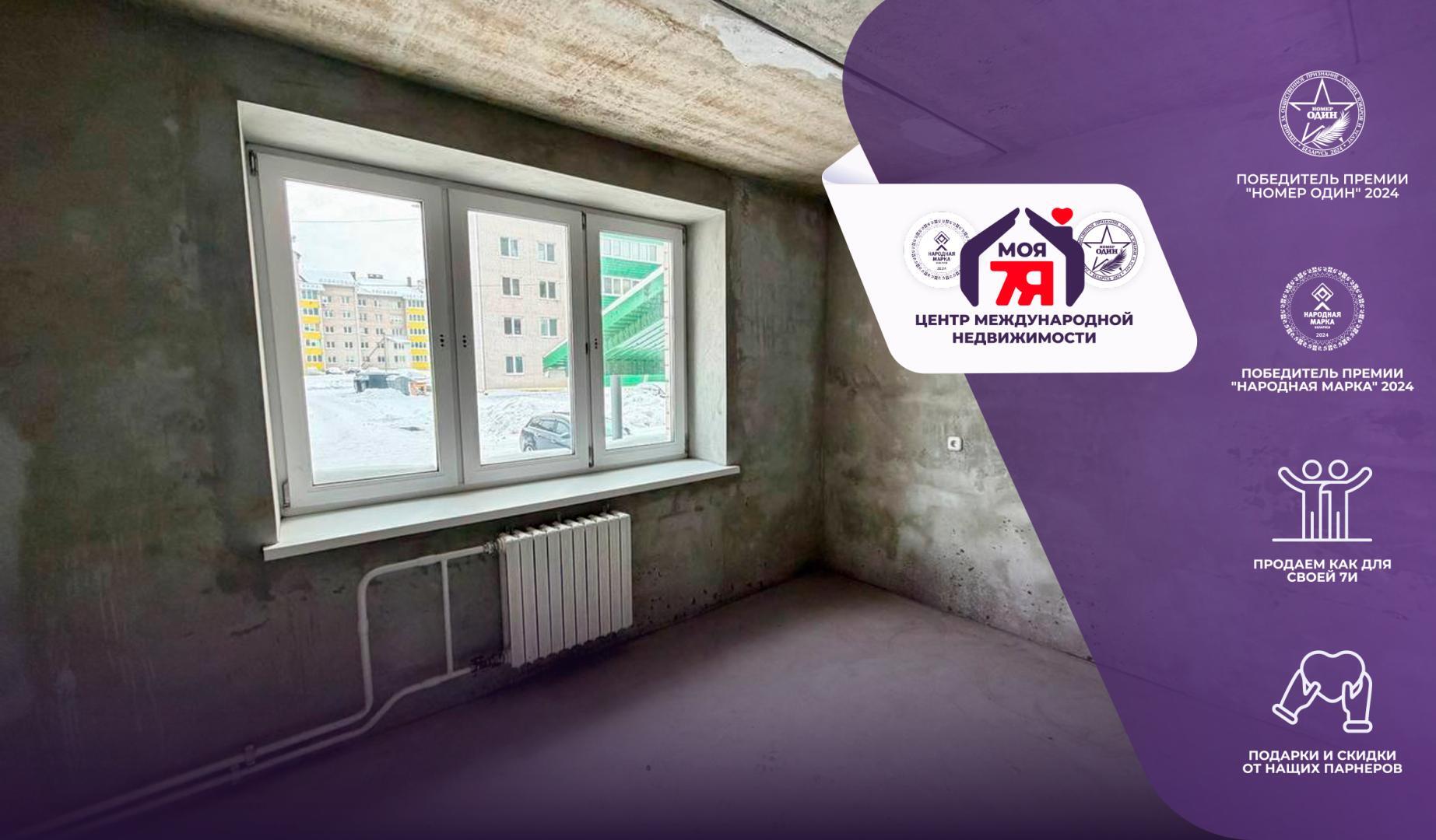 1-комнатная квартира по адресу г. Слуцк, Богдановича 2-й пер., д. 31