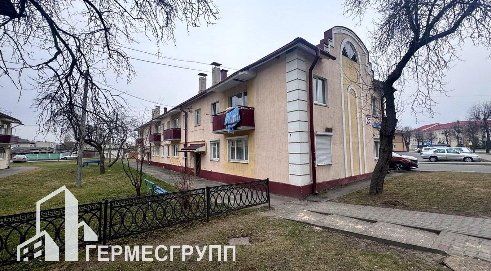 2-комнатная квартира по адресу г. Кобрин, Пушкина ул.