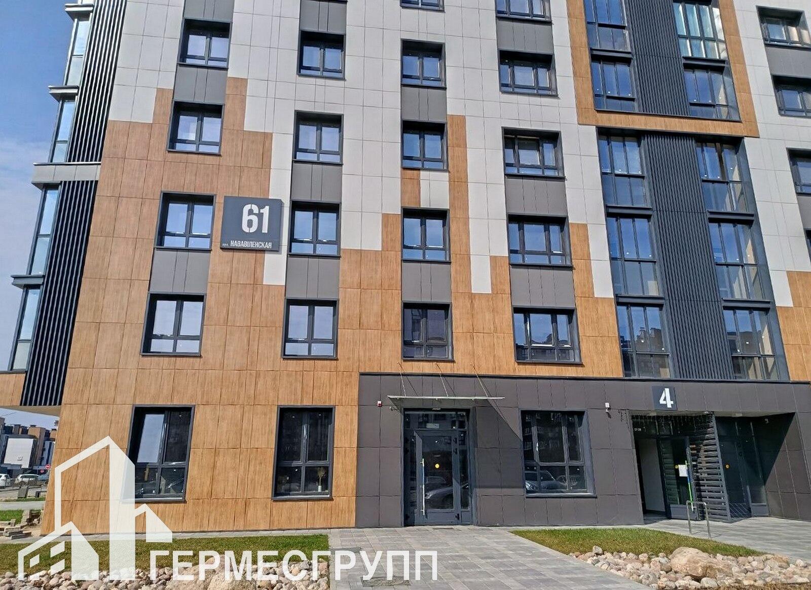 Арэнда памяшкання г. Минск, Нововиленская ул., д. 61