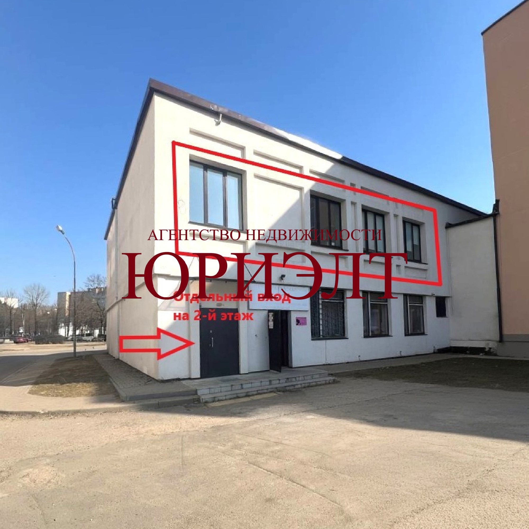 Арэнда памяшкання Промышленная ул., 7Б/4, Барановичи, Брестская область