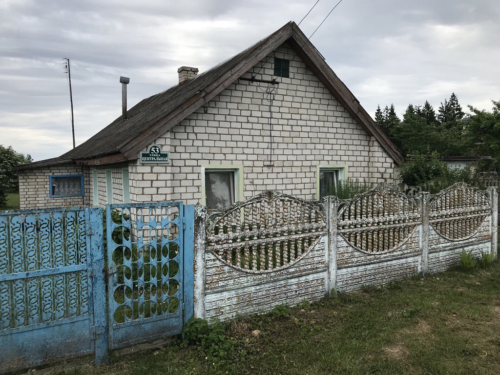 Дом по адресу Центральная ул., аг. Любишино, Минская область