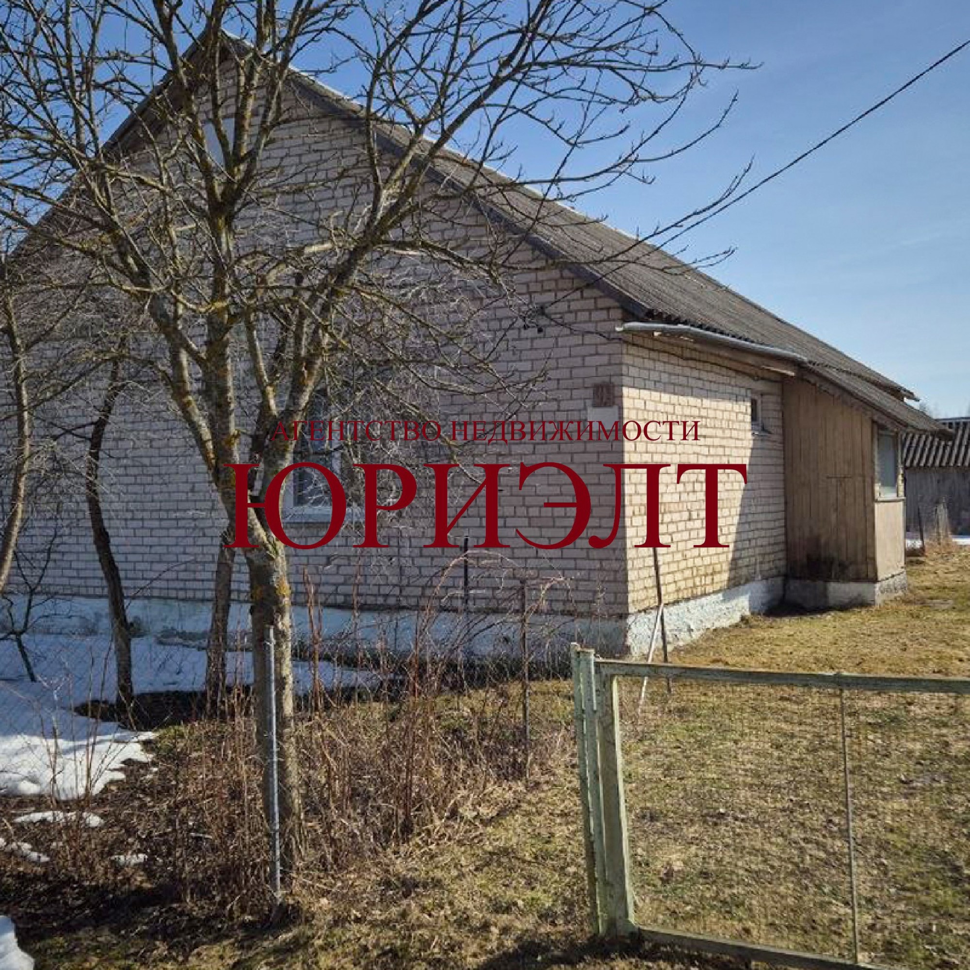 Дом по адресу Заречная ул., 14, д. Конашково, Витебская область