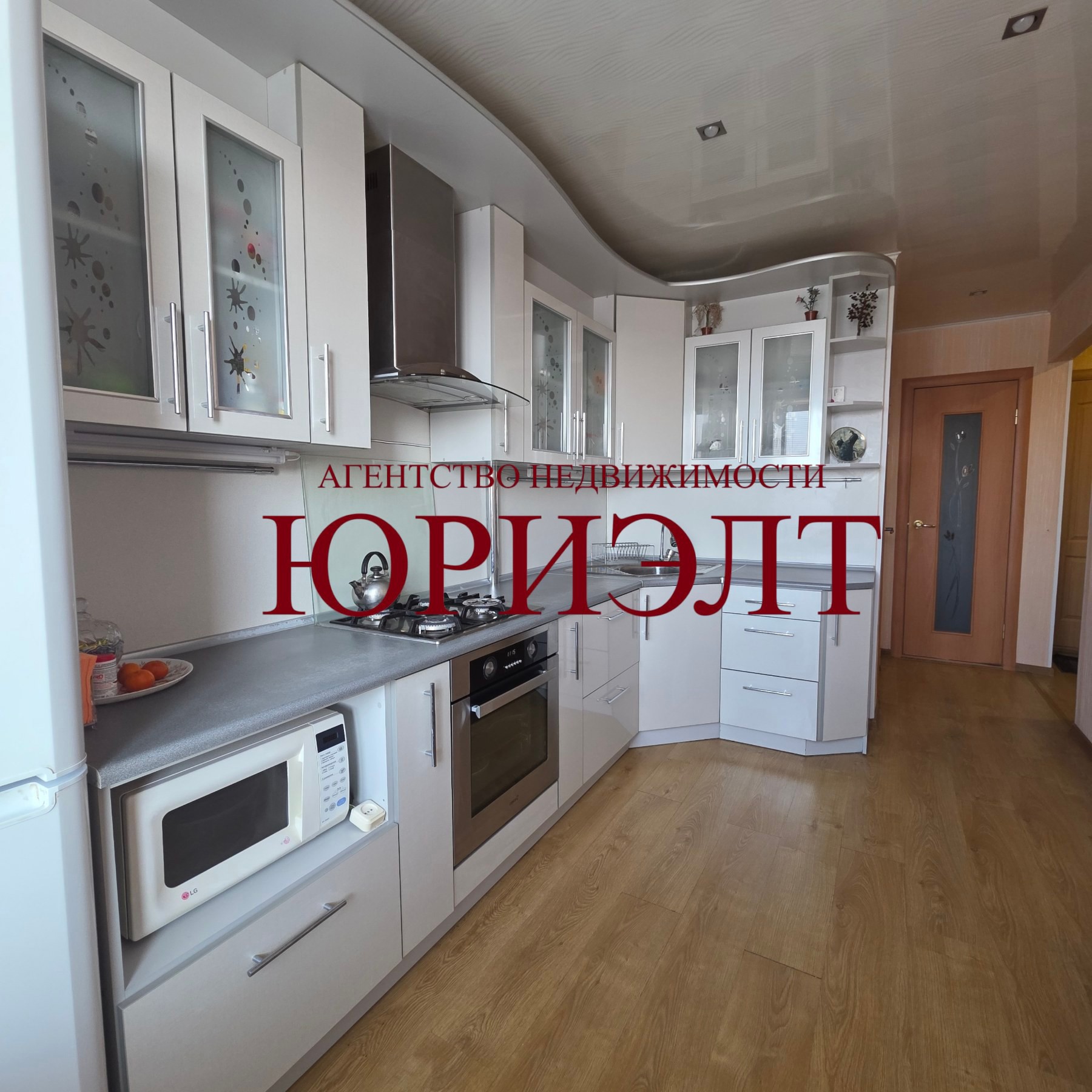 2-комнатная квартира по адресу 17, Жлобин, Гомельская область