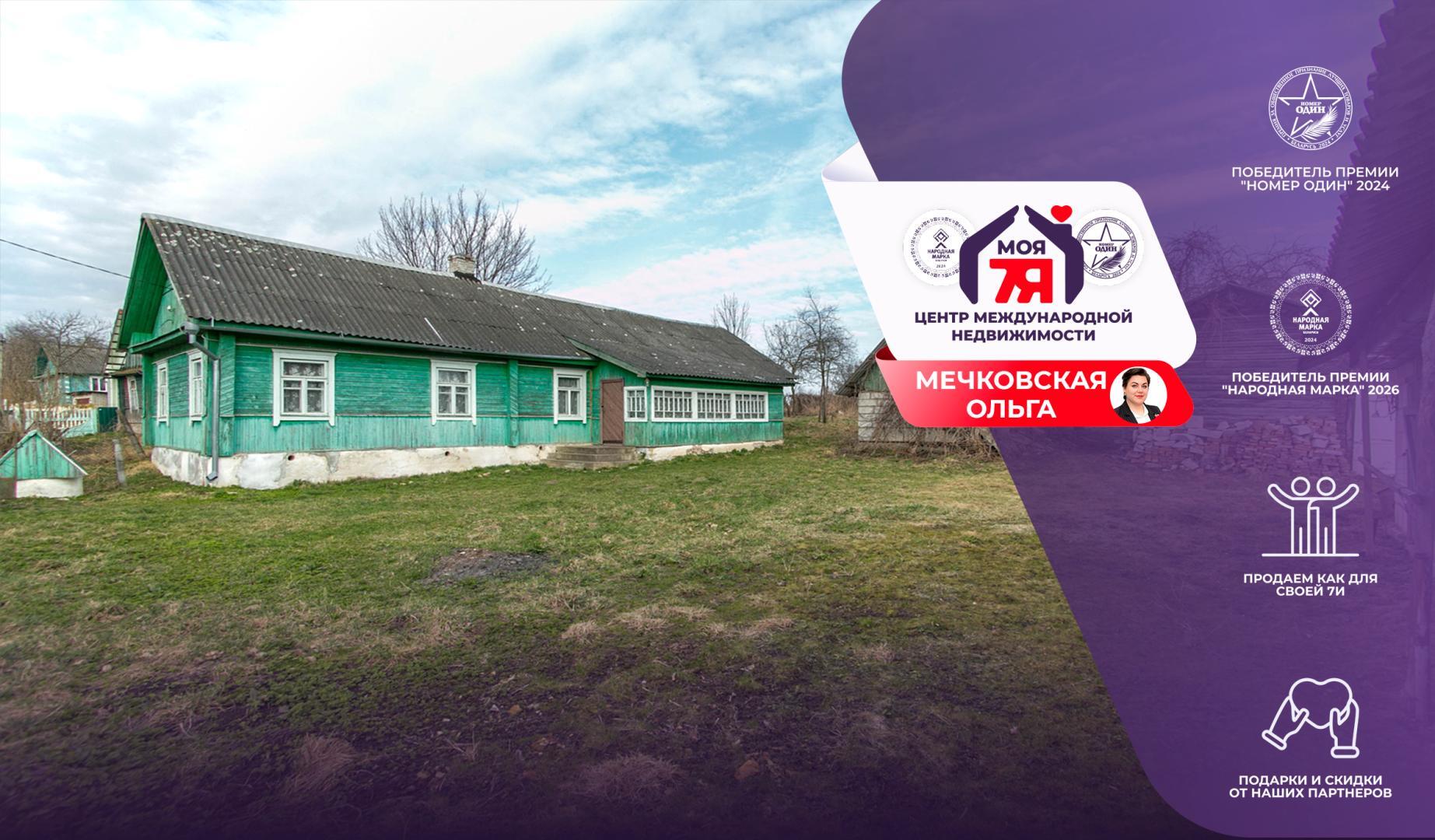 Дом по адресу аг. Лебедево, Пионерский пер.