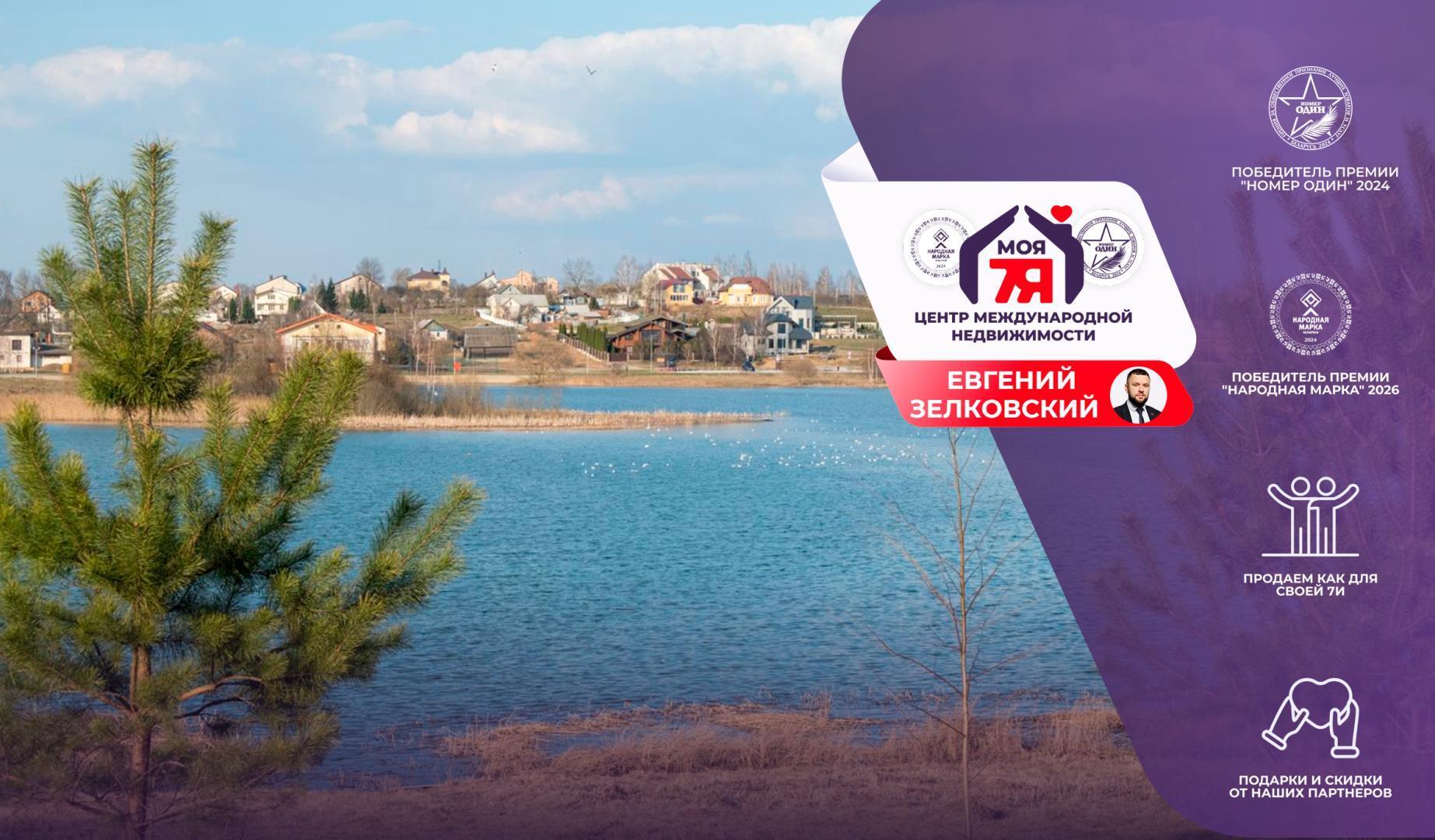 Участок по адресу с/т. Анусино-2008