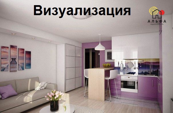 1-комнатная квартира по адресу здание Мехико-Сити, квартал Южная Америка,...