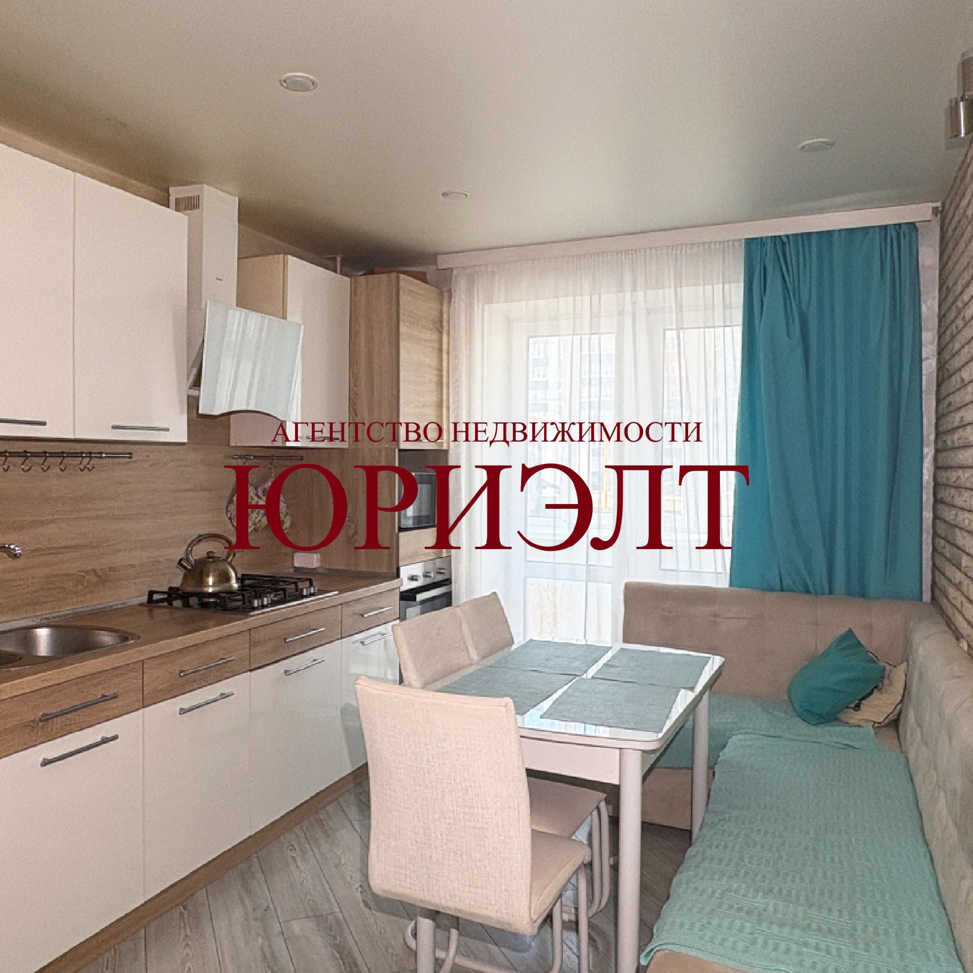 2-комнатная квартира по адресу Медицинская ул., 3А, Витебск, Витебская область