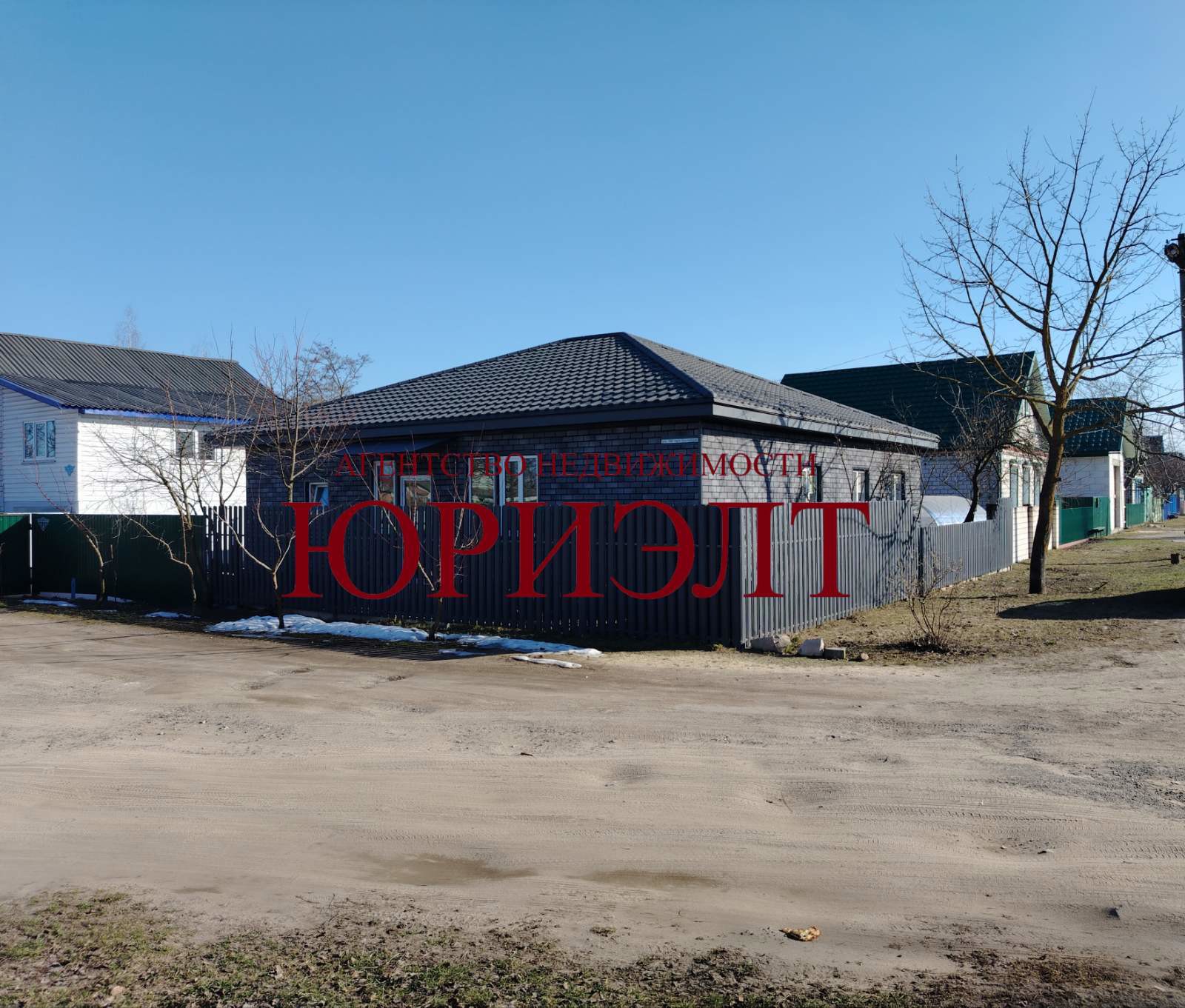 Дом по адресу ул. 60 лет Октября, 3, Жлобин, Гомельская область