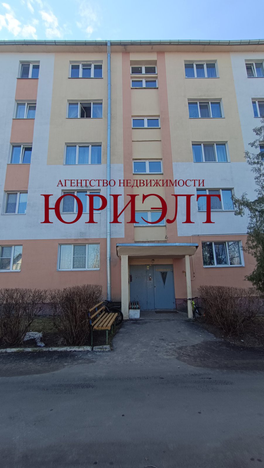 1-комнатная квартира по адресу Первомайская ул., 6, Жлобин, Гомельская область