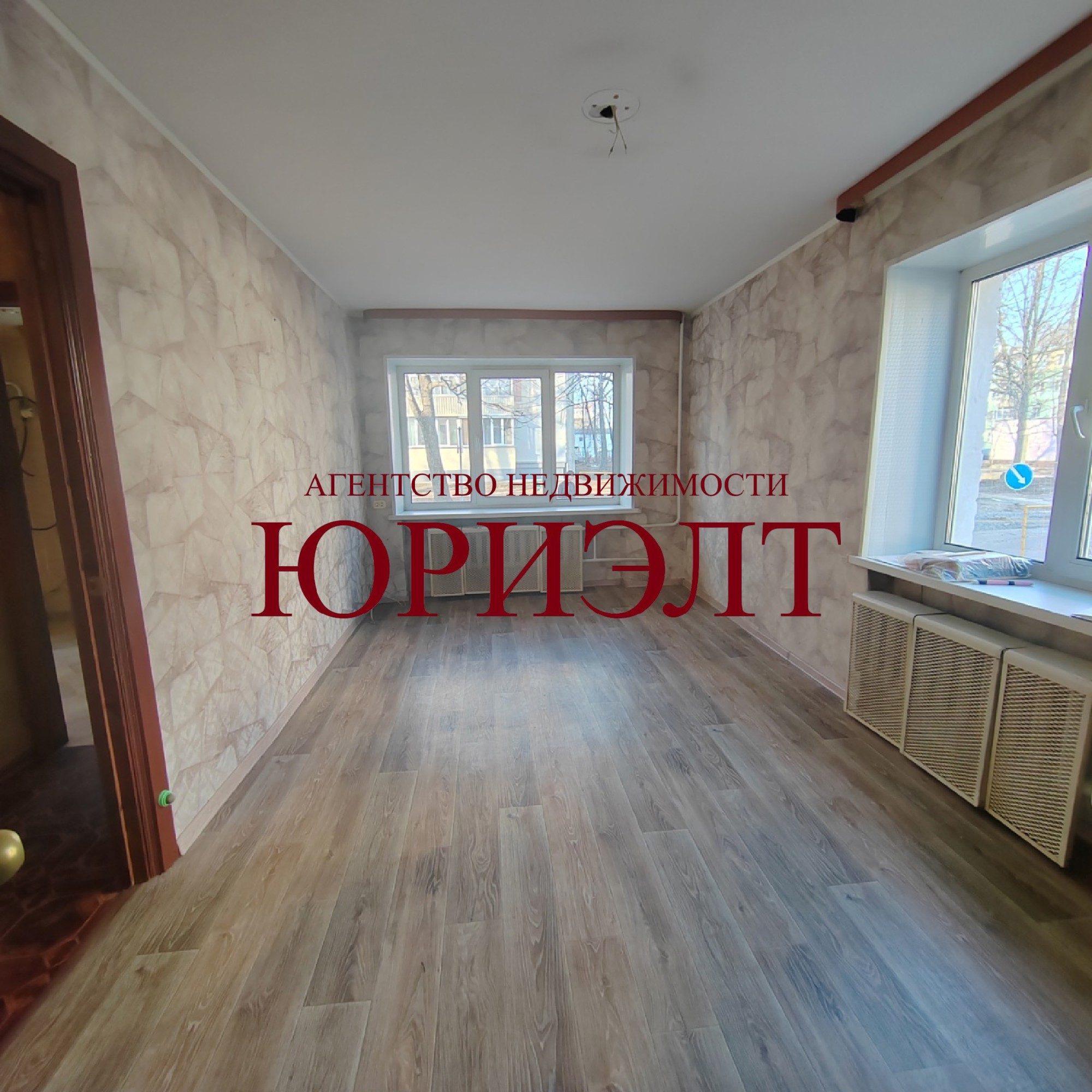 1-комнатная квартира по адресу ул. Барыкина, 129, Гомель, Гомельская область