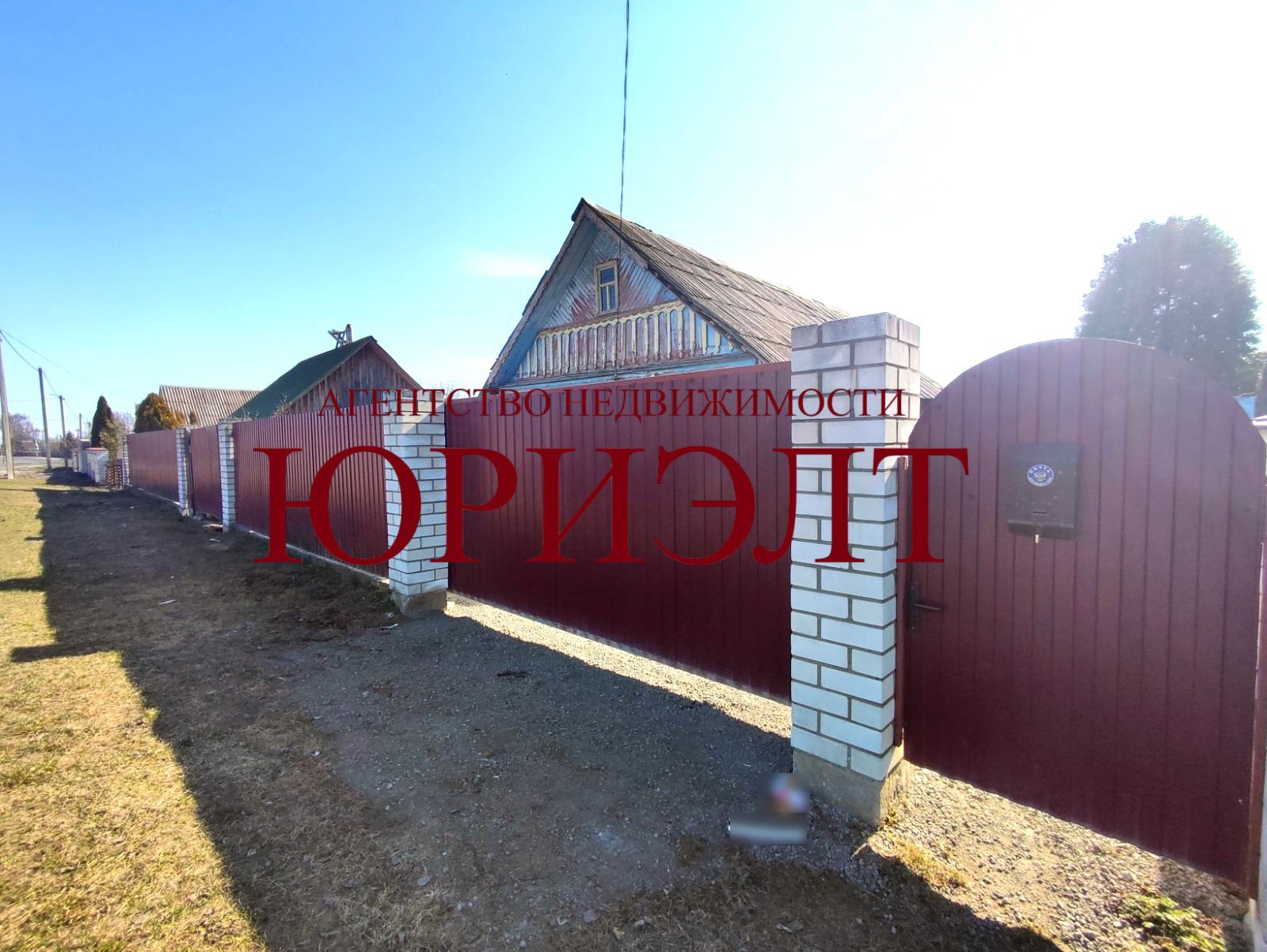 Дом па адрасу Садовая ул., 37, д. Солоное, Гомельская область