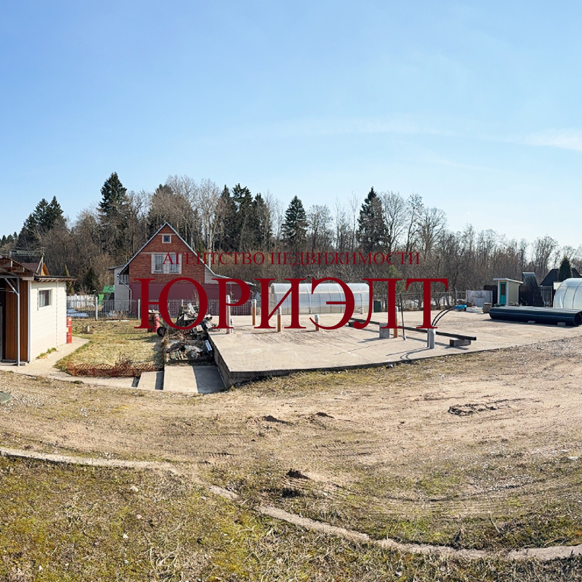 Участок по адресу 100, садоводческое товарищество Сокольники, Витебская область