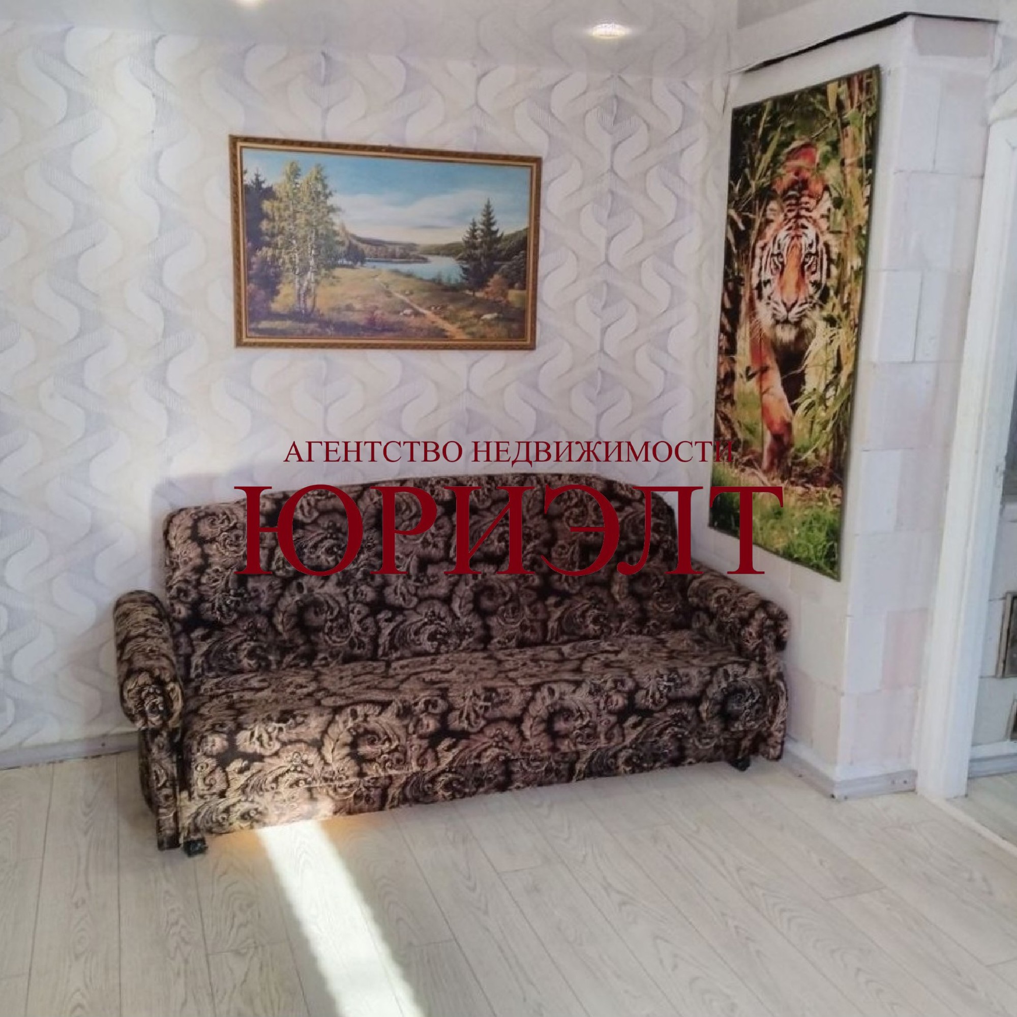 2-пакаёвая кватэра па адрасе Интернациональная ул., 7, городской п....