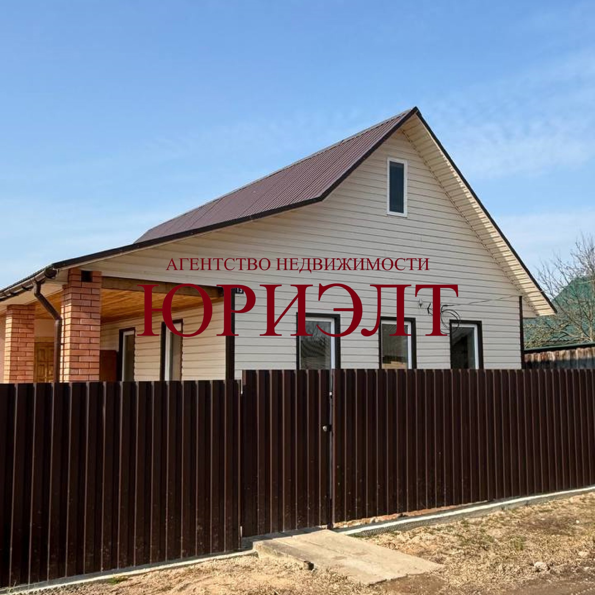 Дом по адресу 6-я Загородная ул., 13, Витебск, Витебская область