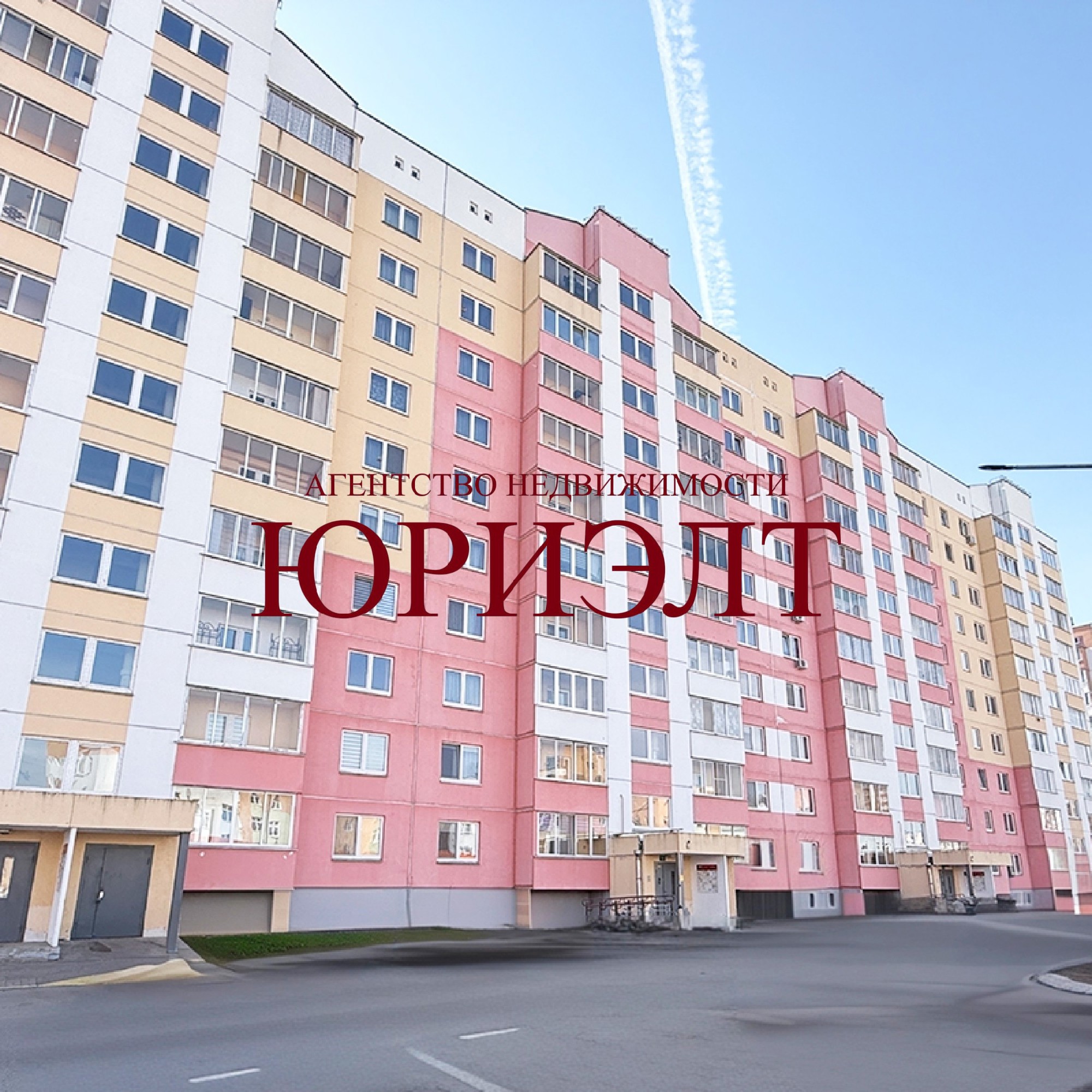 1-комнатная квартира по адресу ул. 33-й Армии, 23, Витебск, Витебская область