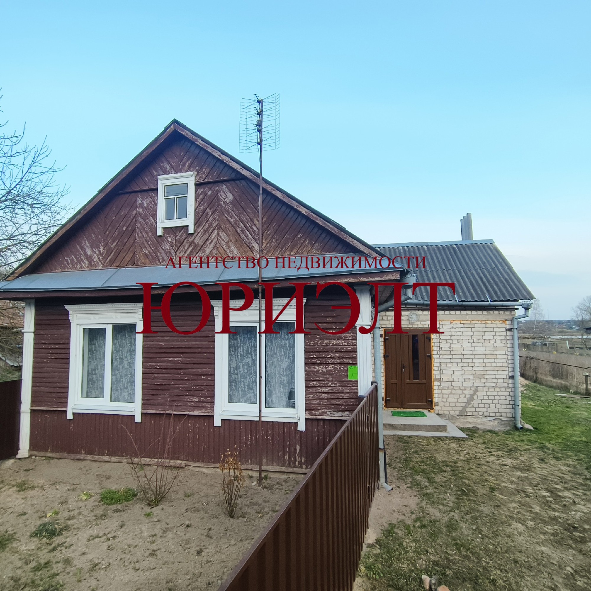 Дом по адресу Октябрьская ул., 61, Ляховичи, Брестская область