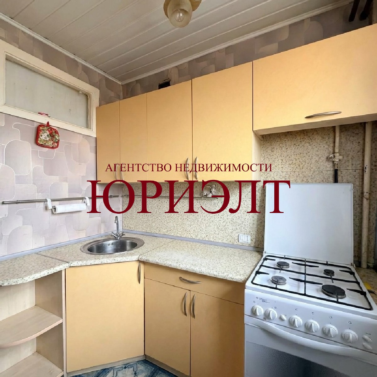 1-комнатная квартира по адресу пр. Победы, 19, Лида, Гродненская область