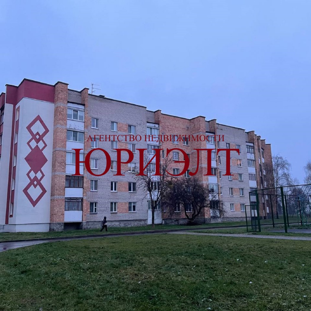 4-комнатная квартира по адресу ул. Клещёва, 27, Пинск, Брестская область