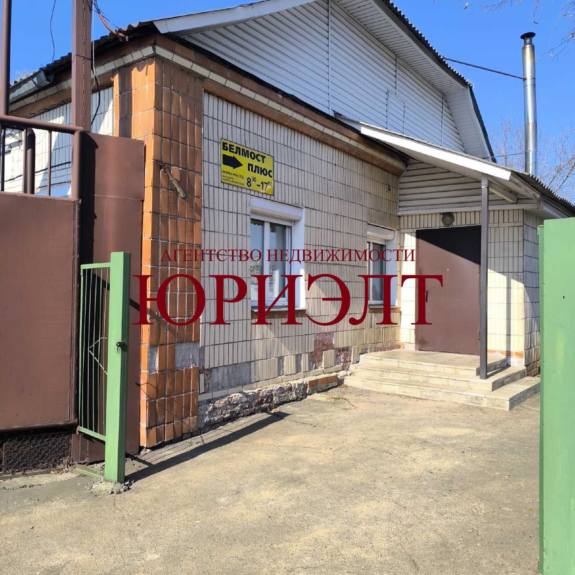 камерцыйнае памяшканне па адрасе Севастопольская ул., 143, Гомель, Гомельская...